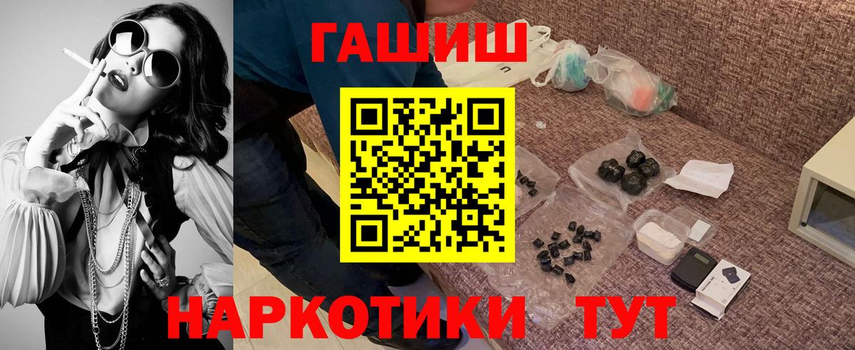  Cocaine Сорочинск