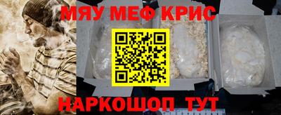 бошки Дмитров