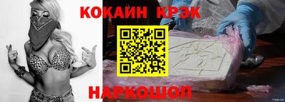 гашишное масло Ефремов