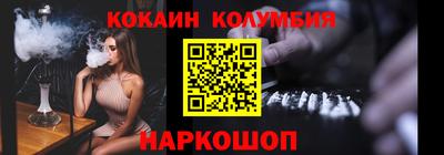 бошки Дмитров