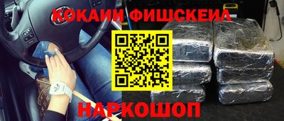 бошки Дмитров