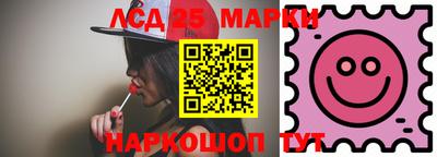 бошки Дмитров