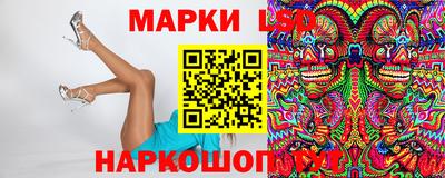 бошки Дмитров