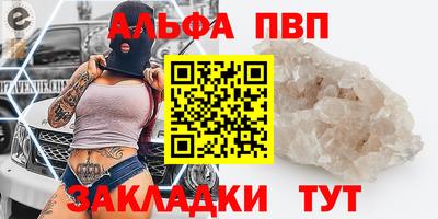 бошки Дмитров