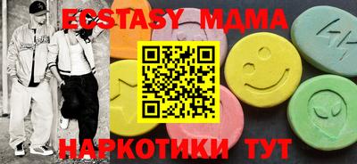 spice Долгопрудный
