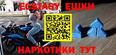 spice Долгопрудный