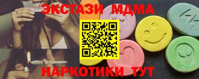 spice Долгопрудный