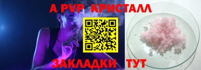 бошки Дмитров