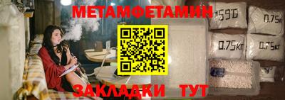 spice Долгопрудный