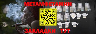 бошки Дмитров