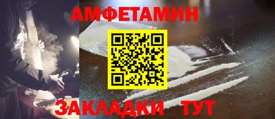 бошки Дмитров