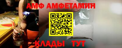 бошки Дмитров