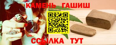 кокаин премиум Добрянка