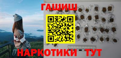 spice Долгопрудный