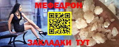 кокаин премиум Добрянка