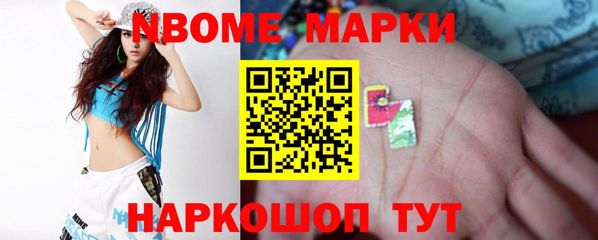 Лсд 25 экстази кислота Сорочинск