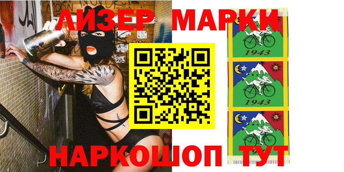 ГАШИШ  Сорочинск  АМФ кристаллы  Вход с VPN  Экстази  МЕФ кристаллы  Бошки Шишки  COCAIN 